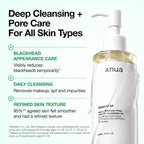 Anua Heartleaf Pore Control Cleansing Oil – 200 ml