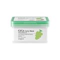 SKINFOOD - Masque Quotidien Shine Muscat Cica - 30 unités